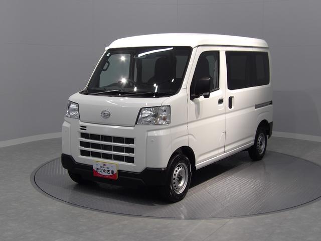 ハイゼットカーゴDX4WD CVT リアヒーター スマートアシスト Wエアバッグ ABS パワーステアリング パワーウィンドウ キーレスエントリー 衝突回避支援ブレーキスマートアシスト マッドフラップ AM FMラジオ(岩手県)の中古車