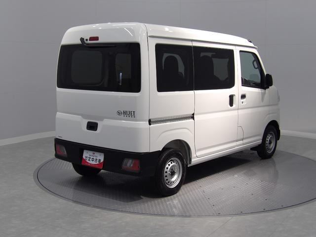 ハイゼットカーゴDX4WD CVT リアヒーター スマートアシスト Wエアバッグ ABS パワーステアリング パワーウィンドウ キーレスエントリー 衝突回避支援ブレーキスマートアシスト マッドフラップ AM FMラジオ(岩手県)の中古車