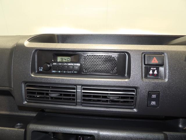 ハイゼットカーゴDX4WD CVT リアヒーター スマートアシスト Wエアバッグ ABS パワーステアリング パワーウィンドウ キーレスエントリー 衝突回避支援ブレーキスマートアシスト マッドフラップ AM FMラジオ(岩手県)の中古車