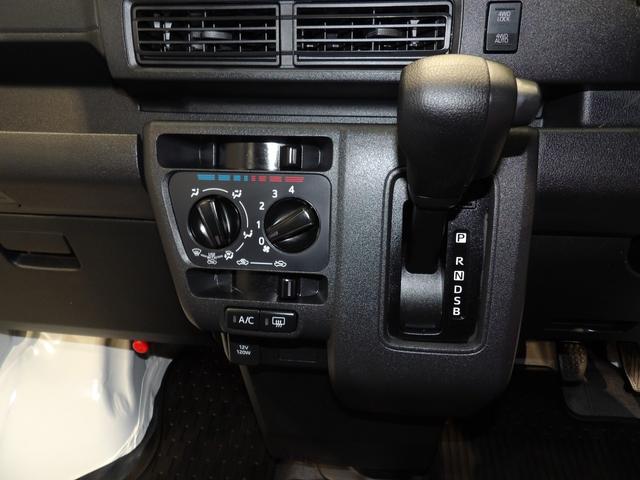 ハイゼットカーゴDX4WD CVT リアヒーター スマートアシスト Wエアバッグ ABS パワーステアリング パワーウィンドウ キーレスエントリー 衝突回避支援ブレーキスマートアシスト マッドフラップ AM FMラジオ(岩手県)の中古車