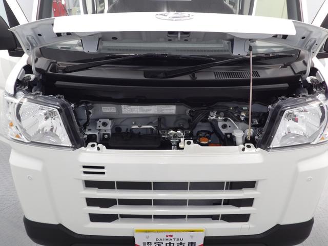 ハイゼットカーゴDX4WD CVT リアヒーター スマートアシスト Wエアバッグ ABS パワーステアリング パワーウィンドウ キーレスエントリー 衝突回避支援ブレーキスマートアシスト マッドフラップ AM FMラジオ(岩手県)の中古車