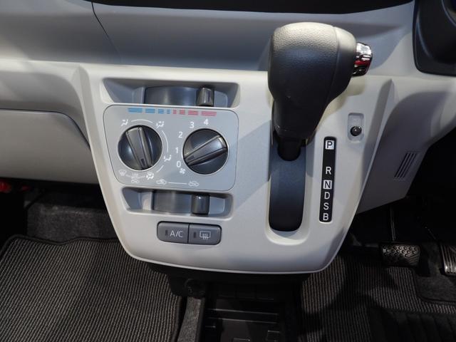 ミライースＸ　ＳＡIII４ＷＤ　スマートアシストＩＩＩ　衝突回避支援システム　ＬＥＤヘッドランプ　エコアイドル　コーナーセンサー　キーレス　　オートエアコン　シートヒーター　自発光式デジタルメーター（岩手県）の中古車