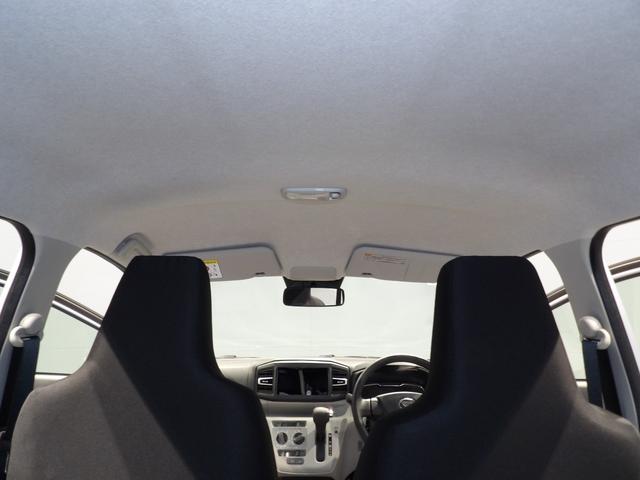 ミライースＸ　ＳＡIII４ＷＤ　スマートアシストＩＩＩ　衝突回避支援システム　ＬＥＤヘッドランプ　エコアイドル　コーナーセンサー　キーレス　　オートエアコン　シートヒーター　自発光式デジタルメーター（岩手県）の中古車