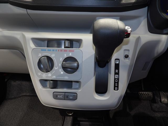 ミライースＸ　ＳＡIII４ＷＤ　ＬＥＤヘッドランプ　デジタルメーター　エコドライブアシスト照明　キーレスエントリー　パワードアロック　衝突回避支援ブレーキスマートアシスト　自発光式デジタルメーター（岩手県）の中古車