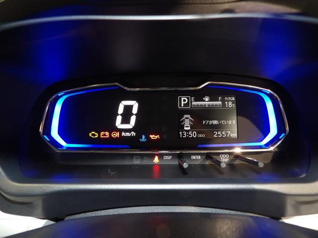 ミライースＸ　ＳＡIII４ＷＤ　ＬＥＤヘッドランプ　デジタルメーター　エコドライブアシスト照明　キーレスエントリー　パワードアロック　衝突回避支援ブレーキスマートアシスト　自発光式デジタルメーター（岩手県）の中古車