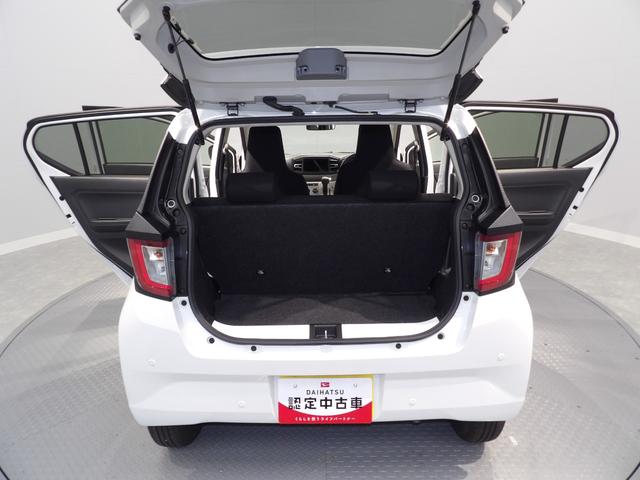 ミライースＸ　ＳＡIII４ＷＤ　ＬＥＤヘッドランプ　デジタルメーター　エコドライブアシスト照明　キーレスエントリー　パワードアロック　衝突回避支援ブレーキスマートアシスト　自発光式デジタルメーター（岩手県）の中古車