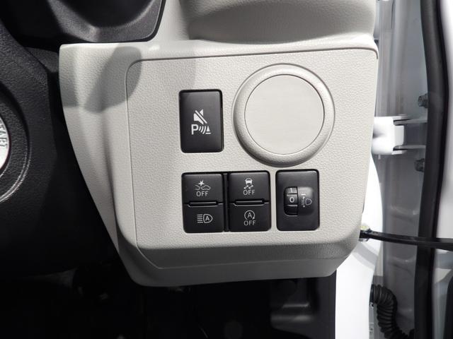 ミライースＸ　ＳＡIII４ＷＤ　ＬＥＤヘッドランプ　デジタルメーター　エコドライブアシスト照明　キーレスエントリー　パワードアロック　衝突回避支援ブレーキスマートアシスト　自発光式デジタルメーター（岩手県）の中古車