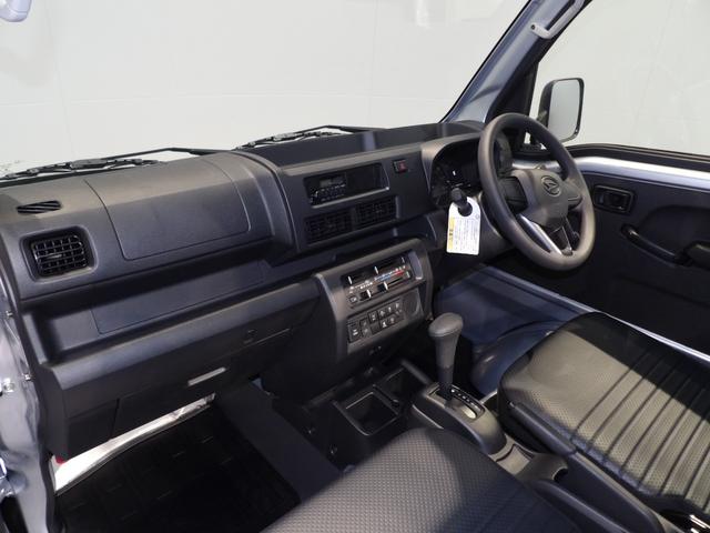 ハイゼットトラックスタンダード 農用スペシャル4WD CVT スーパーデフロック スマートアシスト 4枚リーフサスペンション 荷台作業灯 大型荷台作業灯 ABS VSC&TRC(岩手県)の中古車