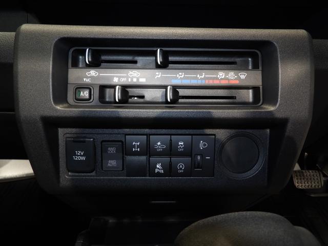 ハイゼットトラックスタンダード 農用スペシャル4WD CVT スーパーデフロック スマートアシスト 4枚リーフサスペンション 荷台作業灯 大型荷台作業灯 ABS VSC&TRC(岩手県)の中古車