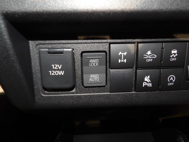 ハイゼットトラックスタンダード 農用スペシャル4WD CVT スーパーデフロック スマートアシスト 4枚リーフサスペンション 荷台作業灯 大型荷台作業灯 ABS VSC&TRC(岩手県)の中古車