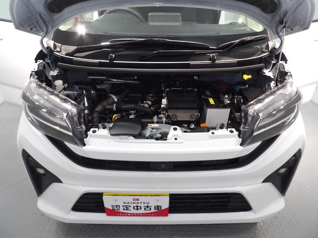 ムーヴRS4WD 両側パワースライドドア スマートアシスト アダプティブクルーズコントロール アルミホイール LEDヘッドランプ プッシュボタンスタート オートエアコン(岩手県)の中古車