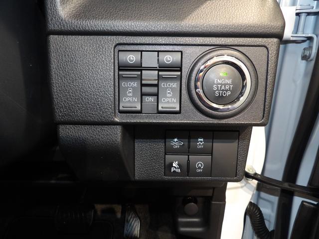 ムーヴRS4WD 両側パワースライドドア スマートアシスト アダプティブクルーズコントロール アルミホイール LEDヘッドランプ プッシュボタンスタート オートエアコン(岩手県)の中古車