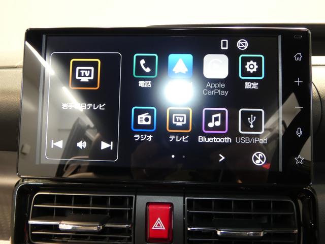 タントカスタムX4WD ディスプレイオーディオ フルセグTV バックカメラ シートヒーター 両側パワースライドドア スマートアシスト LEDヘッドライト スマートキー(岩手県)の中古車