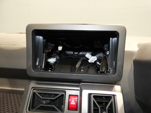 タフトG クロムベンチャー4WD スカイフィールトップ アダプティブクルーズコントロール LEDヘッドライト 運転席助手席シートヒーター 電子パーキングブレーキ オートブレーキホールド(岩手県)の中古車