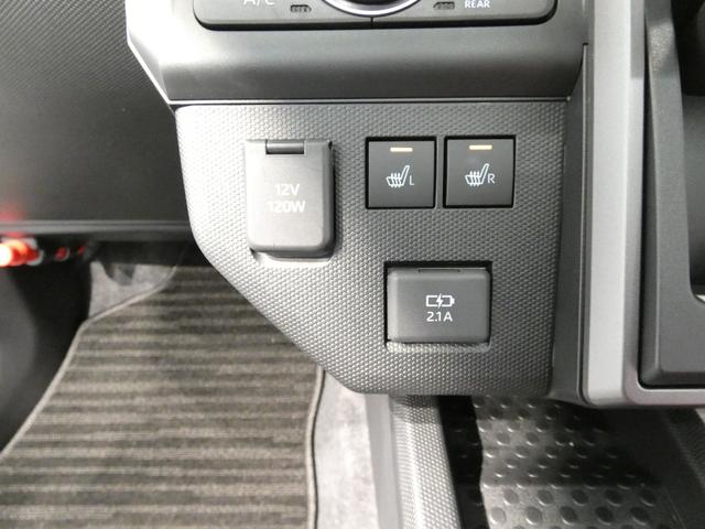 タフトG クロムベンチャー4WD スカイフィールトップ アダプティブクルーズコントロール LEDヘッドライト 運転席助手席シートヒーター 電子パーキングブレーキ オートブレーキホールド(岩手県)の中古車