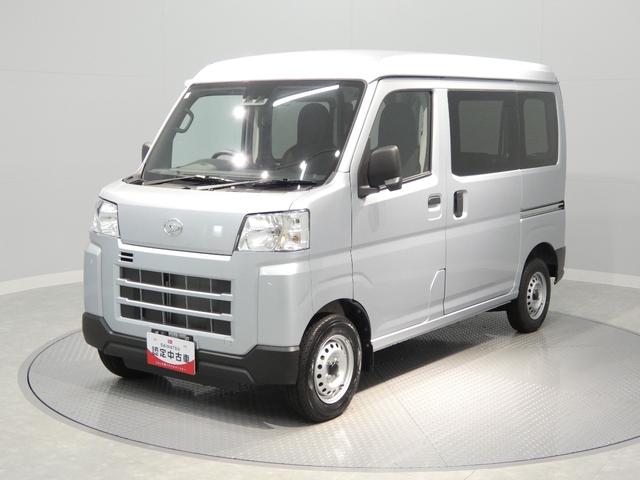 ハイゼットカーゴDXパートタイム4WD CVT VSC エアコン リアヒーター クリアランスソナー(岩手県)の中古車