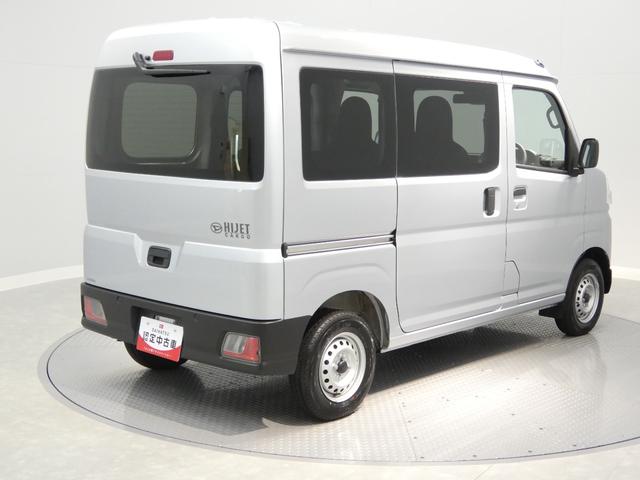 ハイゼットカーゴDXパートタイム4WD CVT VSC エアコン リアヒーター クリアランスソナー(岩手県)の中古車