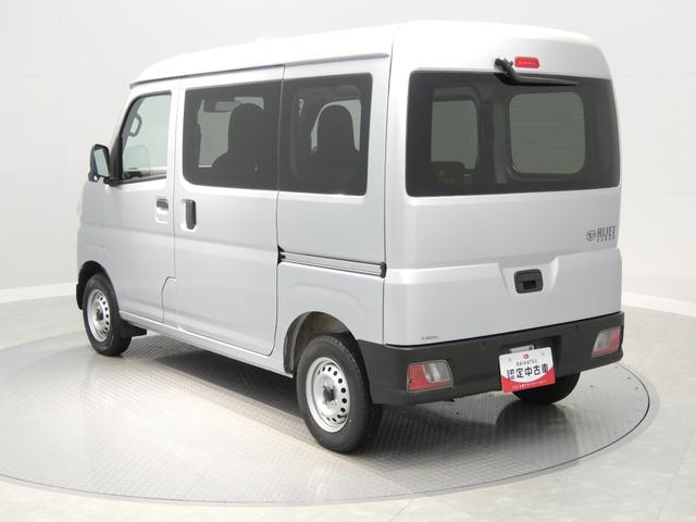 ハイゼットカーゴDXパートタイム4WD CVT VSC エアコン リアヒーター クリアランスソナー(岩手県)の中古車