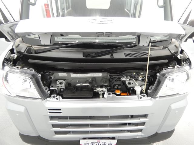 ハイゼットカーゴDXパートタイム4WD CVT VSC エアコン リアヒーター クリアランスソナー(岩手県)の中古車