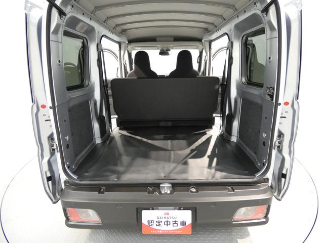 ハイゼットカーゴDXパートタイム4WD CVT VSC エアコン リアヒーター クリアランスソナー(岩手県)の中古車