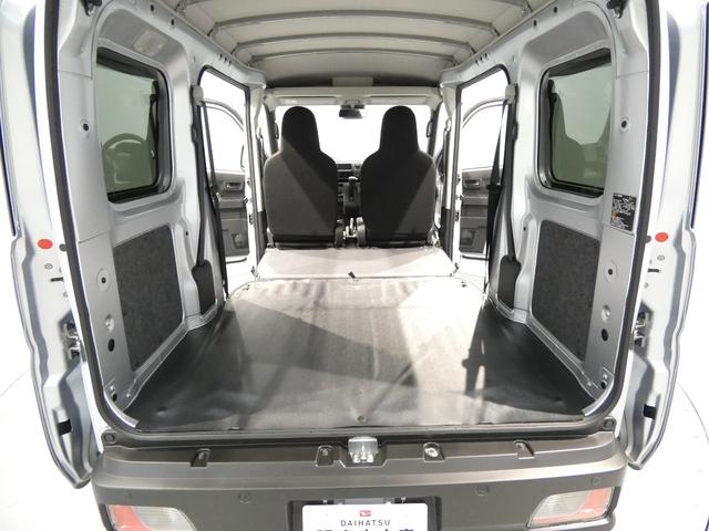 ハイゼットカーゴDXパートタイム4WD CVT VSC エアコン リアヒーター クリアランスソナー(岩手県)の中古車