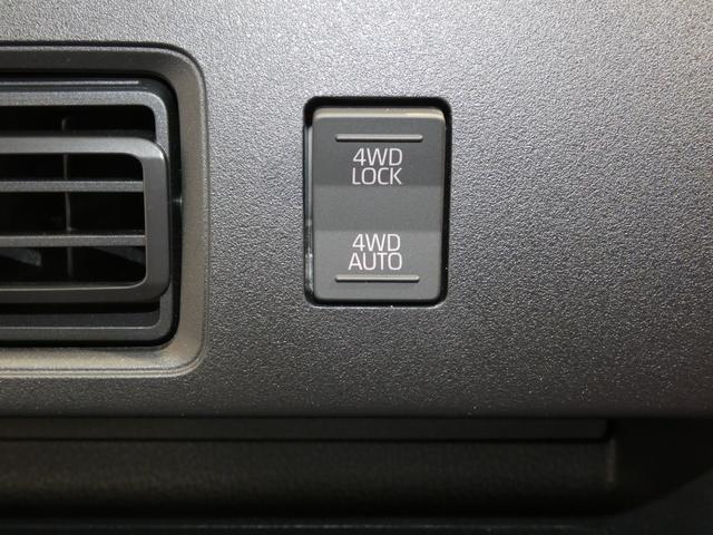 ハイゼットカーゴDXパートタイム4WD CVT VSC エアコン リアヒーター クリアランスソナー(岩手県)の中古車