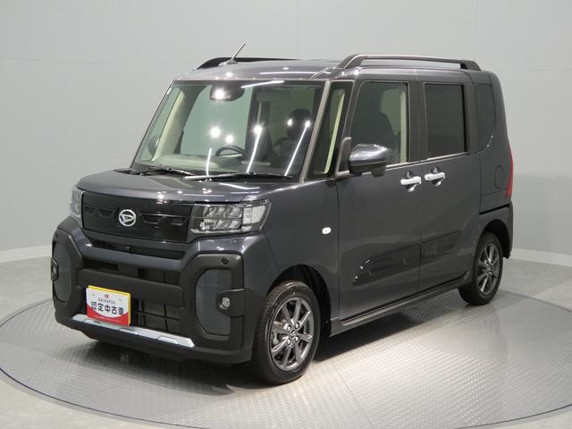 タントファンクロス4WD LEDヘッドライト 両側パワースライドドア ルーフレール 撥水シート スマートアシスト シートヒーター(岩手県)の中古車