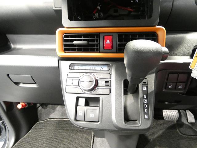 タントファンクロス4WD LEDヘッドライト 両側パワースライドドア ルーフレール 撥水シート スマートアシスト シートヒーター(岩手県)の中古車