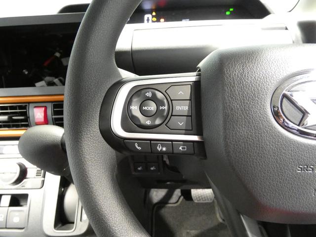 タントファンクロス4WD LEDヘッドライト 両側パワースライドドア ルーフレール 撥水シート スマートアシスト シートヒーター(岩手県)の中古車