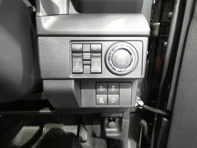 ムーヴＲＳターボ　４ＷＤ　両側電動スライドドア　ターボ　アルミホイール　スマートアシスト　クリアランスソナー　アダプティブクルーズコントロール（岩手県）の中古車