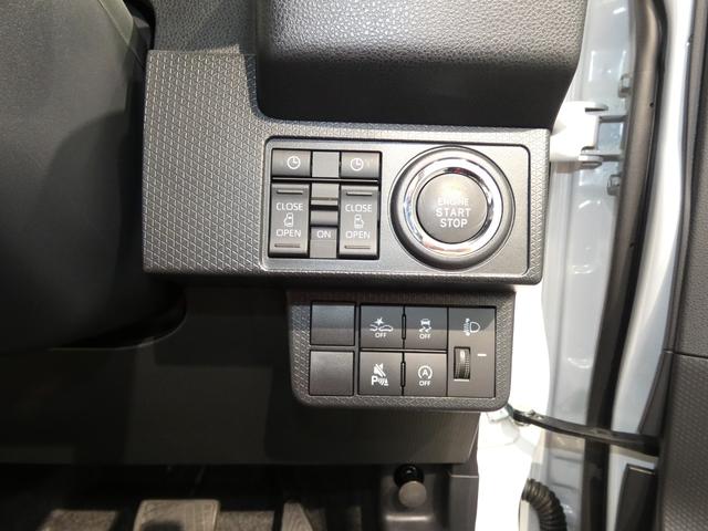 タントＸリミテッド４ＷＤ　両側パワースライドドア　スマートアシスト　オーディオレス　ピラーレス　ＬＥＤヘッドライト　クリアランスソナー（岩手県）の中古車