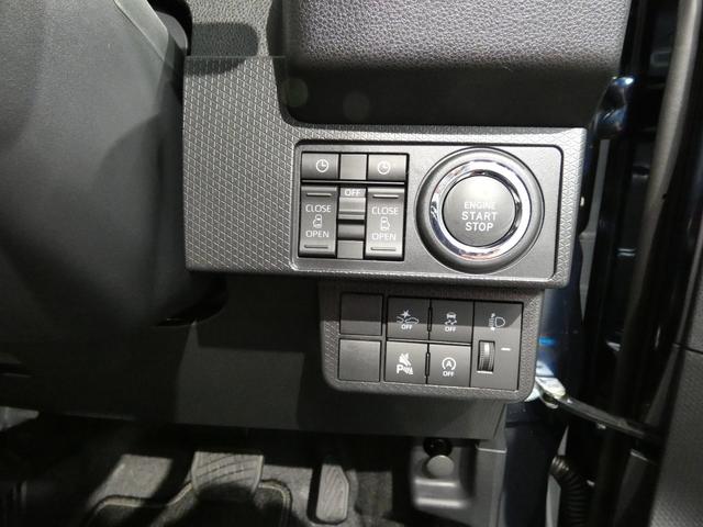 タントXリミテッド4WD ディスプレイオーディオ バックカメラ 両側パワースライドドア スマアシ LEDヘッドライト(岩手県)の中古車