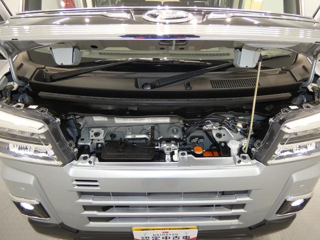 アトレーRS4WD LEDヘッドライト 両側パワースライドドア アダプティブクルーズコントロール クリアランスソナー(岩手県)の中古車