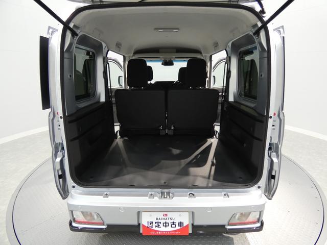 アトレーRS4WD LEDヘッドライト 両側パワースライドドア アダプティブクルーズコントロール クリアランスソナー(岩手県)の中古車