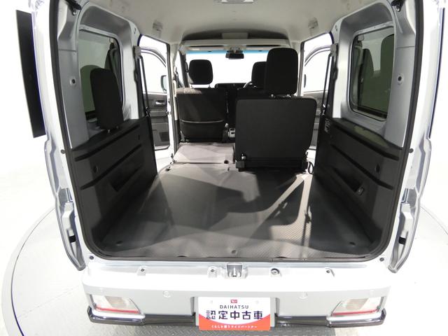 アトレーRS4WD LEDヘッドライト 両側パワースライドドア アダプティブクルーズコントロール クリアランスソナー(岩手県)の中古車