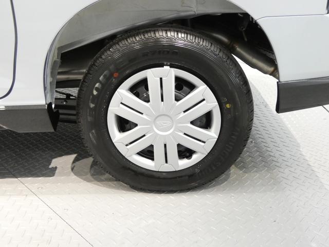 アトレーRS4WD LEDヘッドライト 両側パワースライドドア アダプティブクルーズコントロール クリアランスソナー(岩手県)の中古車