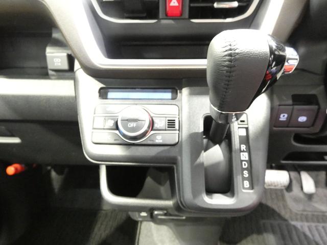 ムーヴRS4WD ターボ 両側パワースライドドア 電動パーキングブレーキ アダプティブクルーズコントロール パノラマモニター用カメラ LED アルミホイール(岩手県)の中古車