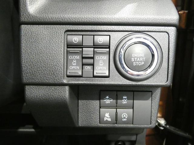ムーヴRS4WD ターボ 両側パワースライドドア 電動パーキングブレーキ アダプティブクルーズコントロール パノラマモニター用カメラ LED アルミホイール(岩手県)の中古車
