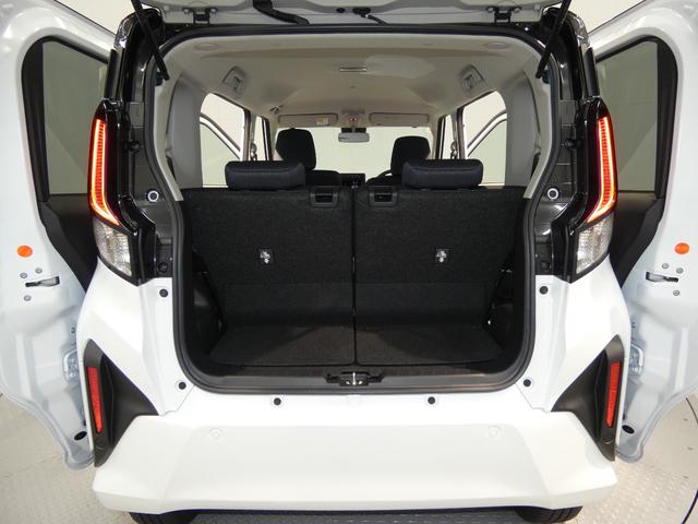 ムーヴRS4WD ターボ 両側パワースライドドア 電動パーキングブレーキ アダプティブクルーズコントロール LED アルミホイール オーディオレス クリアランスソナー(岩手県)の中古車