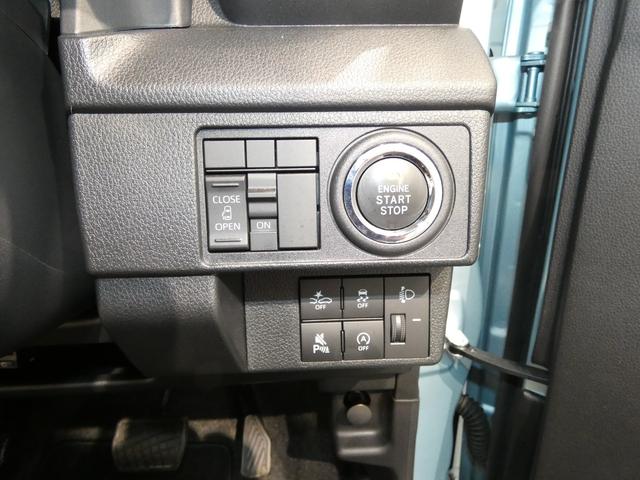 ムーヴX4WD 左側パワースライドドア ETC スマートキー プッシュスタート ステアリングスイッチ オーディオレス クリアランスソナー(岩手県)の中古車