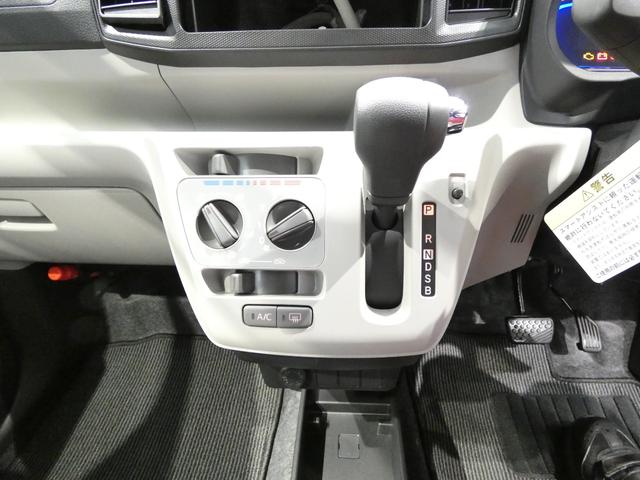 ミライースＸ　ＳＡIII４ＷＤ　ＬＥＤヘッドライト　オートハイビーム　スマートアシスト　マニュアルエアコン　キーレス　オーディオレス　クリアランスソナー（岩手県）の中古車