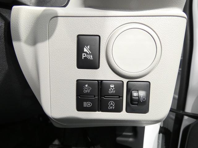 ミライースＸ　ＳＡIII４ＷＤ　ＬＥＤヘッドライト　オートハイビーム　スマートアシスト　マニュアルエアコン　キーレス　オーディオレス　クリアランスソナー（岩手県）の中古車