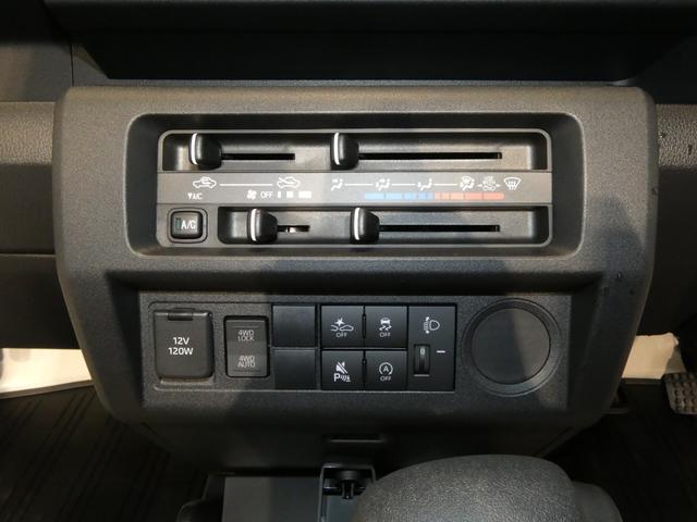 ハイゼットトラックスタンダード４ＷＤ　ＣＶＴ　スマートアシスト　マニュアルエアコン　パワステ　ＡＭ　ＦＭ　ラジオ　クリアランスソナー（岩手県）の中古車