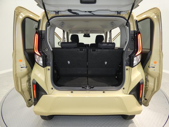 ムーヴG4WD パワースライドドア 電子パーキング スマートアシスト LEDヘッドライト スマートキー オートエアコン オートブレーキホールド オーディオレス 純正アルミホイール クリアランスソナー(岩手県)の中古車