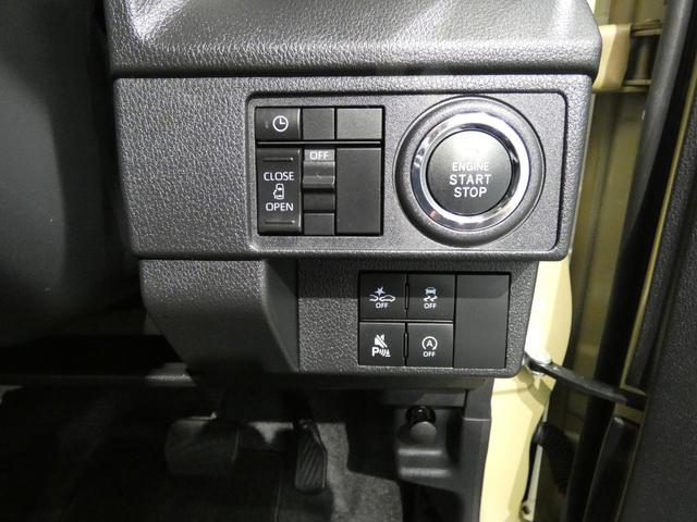 ムーヴG4WD パワースライドドア 電子パーキング スマートアシスト LEDヘッドライト スマートキー オートエアコン オートブレーキホールド オーディオレス 純正アルミホイール クリアランスソナー(岩手県)の中古車