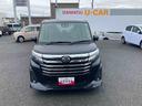 （岩手県）の中古車