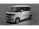 （岩手県）の中古車