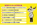 ４ＷＤ　ＬＥＤヘッドライト　コーナーセンサー　自発光式デジタルメーター　エコアイドル　標識認識機能　オートハイビーム　キーレスエントリー　衝突回避支援システムスマートアシスト（岩手県）の中古車