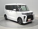 ４ＷＤ　ディスプレイオーディオ　フルセグＴＶ　バックカメラ　シートヒーター　両側パワースライドドア　スマートアシスト　ＬＥＤヘッドライト　スマートキー（岩手県）の中古車