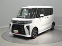 ４ＷＤ　ディスプレイオーディオ　フルセグＴＶ　バックカメラ　シートヒーター　両側パワースライドドア　スマートアシスト　ＬＥＤヘッドライト　スマートキー（岩手県）の中古車